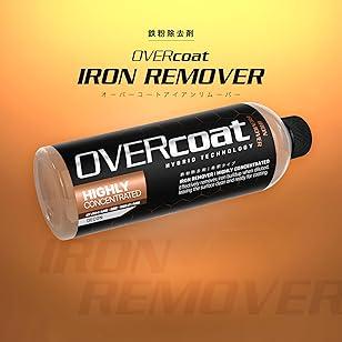 OVERcoat オーバーコート IRON REMOVER アイアンリムーバー 500ml OVIR-1 |  | 01