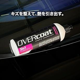 OVERcoat オーバーコート NANOpolish ナノポリッシュ 500ml OVNP-1 |  | 04