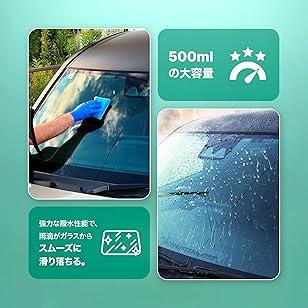 OVERcoat オーバーコート Final Touch GLASS ファイナルタッチ グラス 500ml OVFTG-1 |  | 02