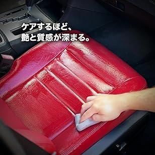 OVERcoat オーバーコート Final Touch INTERIOR ファイナルタッチ インテリア 500ml OVFTI-1 |  | 03