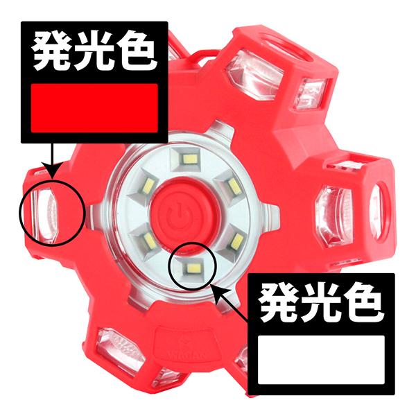 WAGAN FRED LIGHT PRO フレッドライトプロ 強力な白色パワーライト + 緊急時支援の回転点滅灯 | シーバスリンク | 03