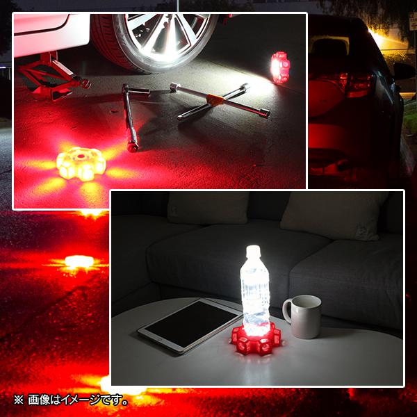 WAGAN FRED LIGHT PRO フレッドライトプロ 強力な白色パワーライト + 緊急時支援の回転点滅灯 | シーバスリンク | 09