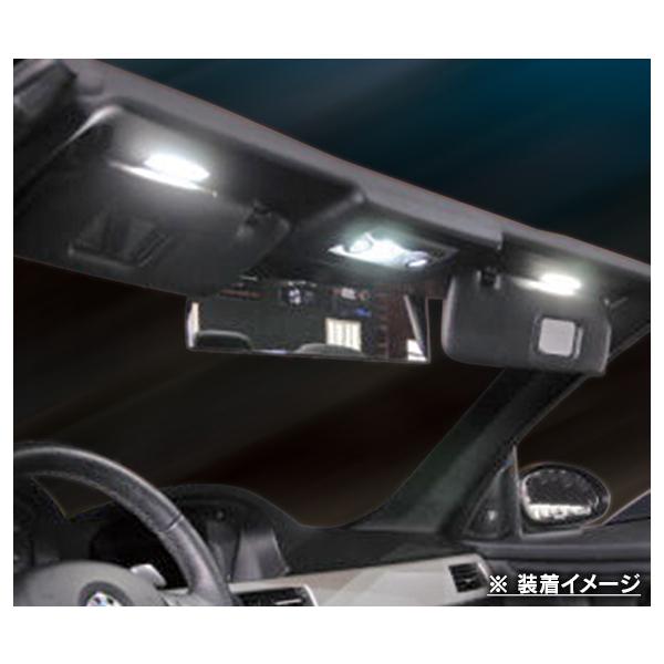 BMW 3-シリーズ E93 カブリオレ 2006-2013 R.A.C LED インテリアライトユニット | BMW | 01
