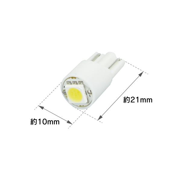 R.A.C LED  W5W T10 12V5W ウェッジ 発光色ホワイト 2個入り  500213 |  | 01