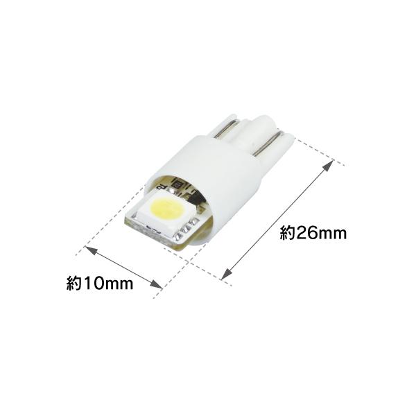 R.A.C LED  W5W T10 12V5W ウェッジ 発光色ホワイト 2個入り  500216 |  | 01