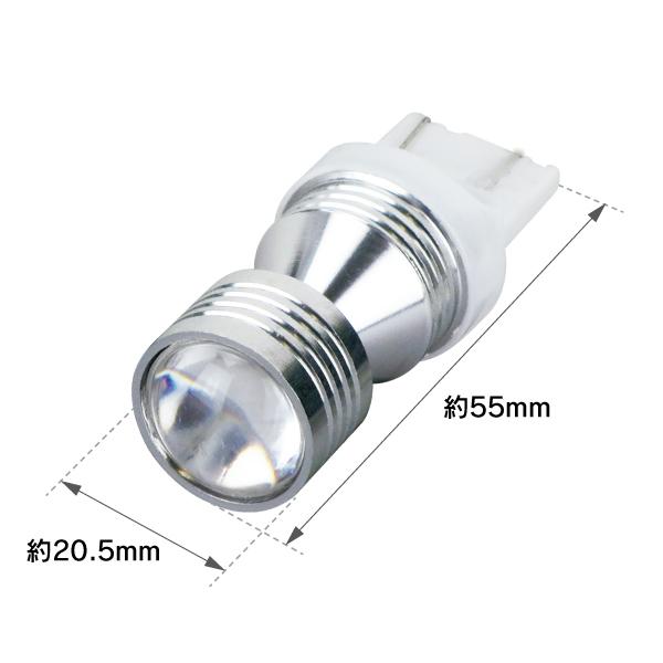 R.A.C LED W21W T20 12V21W ウェッジ 発光色ホワイト 2個入り 500225 |  | 02