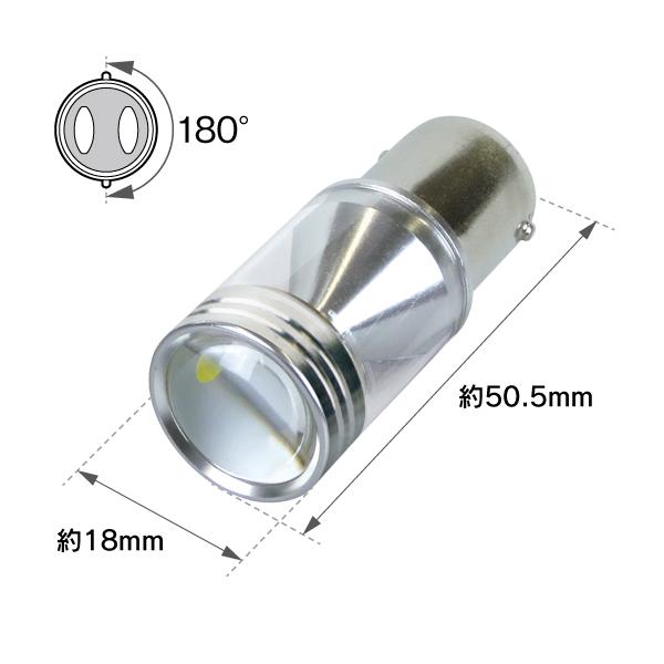 R.A.C LED  P21/5W S25 12V21/5W 発光色アンバー 2個入り  500246 |  | 02