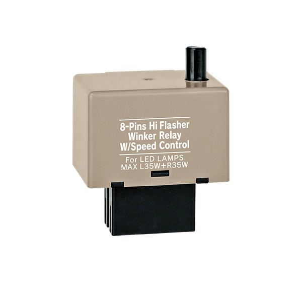 ダイハツ車用 R.A.C ハイ フラッシュ(高速点滅)制御用ウインカー リレー 8ピン 点滅速度調整機能付 | ダイハツ