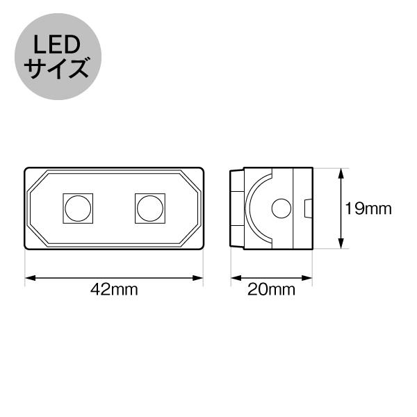 HELLA LEDayFlex II 5LED デイタイムランニングライト |  | 01