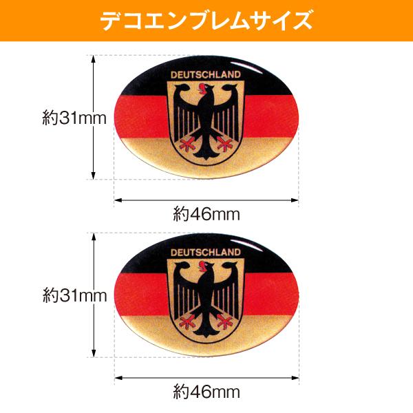【新品/廃盤品/在庫限り】 (ドイツ Herbert Richter製） R.A.C クリスタル デコエンブレム フラッグ ロゴ 2枚セット |  | 02