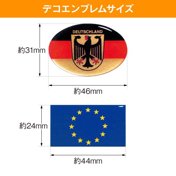 【新品/廃盤品/在庫限り】 (ドイツ Herbert Richter製） R.A.C クリスタル デコエンブレム フラッグ ロゴ&EUマークセット |  | 02