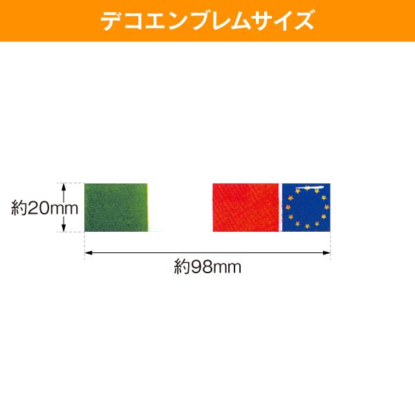 【新品/廃盤品/在庫限り】 (ドイツ Herbert Richter製） R.A.C クリスタル デコエンブレム イタリア フラッグ EUマーク |  | 02