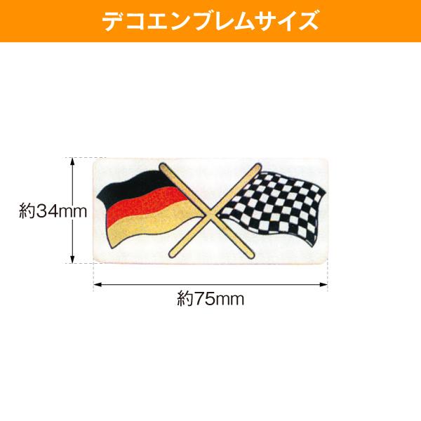 【新品/廃盤品/在庫限り】 (ドイツ Herbert Richter製） R.A.C クリスタル デコエンブレム ドイツ チェッカー フラッグ |  | 02