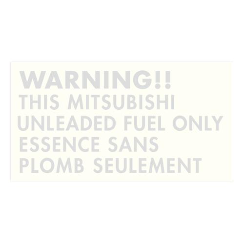 【新品/廃盤品/在庫限り】 R.A.C 給油口 ワーニング ステッカー ミツビシ シルバー 1枚入り | 三菱