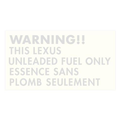 【新品/廃盤品/在庫限り】 R.A.C 給油口 ワーニング ステッカー レクサス シルバー 1枚入り | レクサス