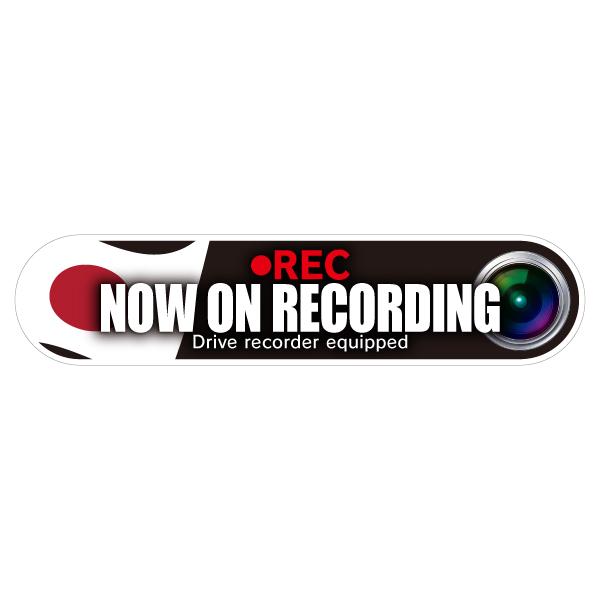 RAC ドライブレコーダー ドラレコ ステッカー 国旗タイプ ジャパン日本 C  サイズ幅14.0cmｘ高3.2cm 内容1枚入 | 