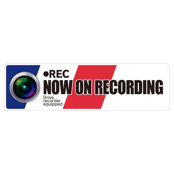 RAC ドライブレコーダー ドラレコ ステッカー 国旗タイプ フランス D  サイズ幅14.0cmｘ高4.0cm 内容1枚入 | 