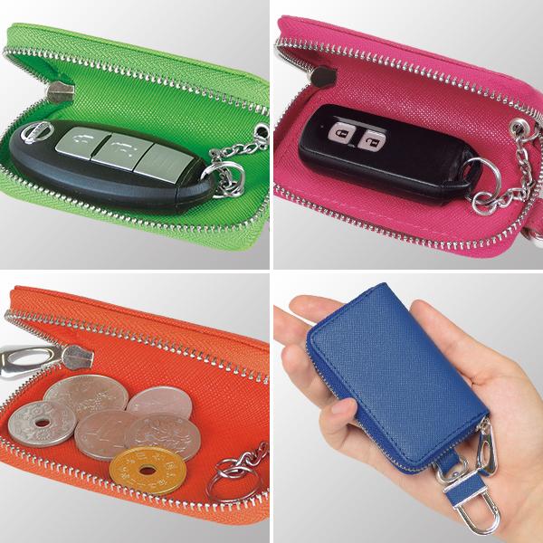 R.A.C スマート キー ケース ブラウン 1個入り ※ AirTagも収納可能 |  | 02