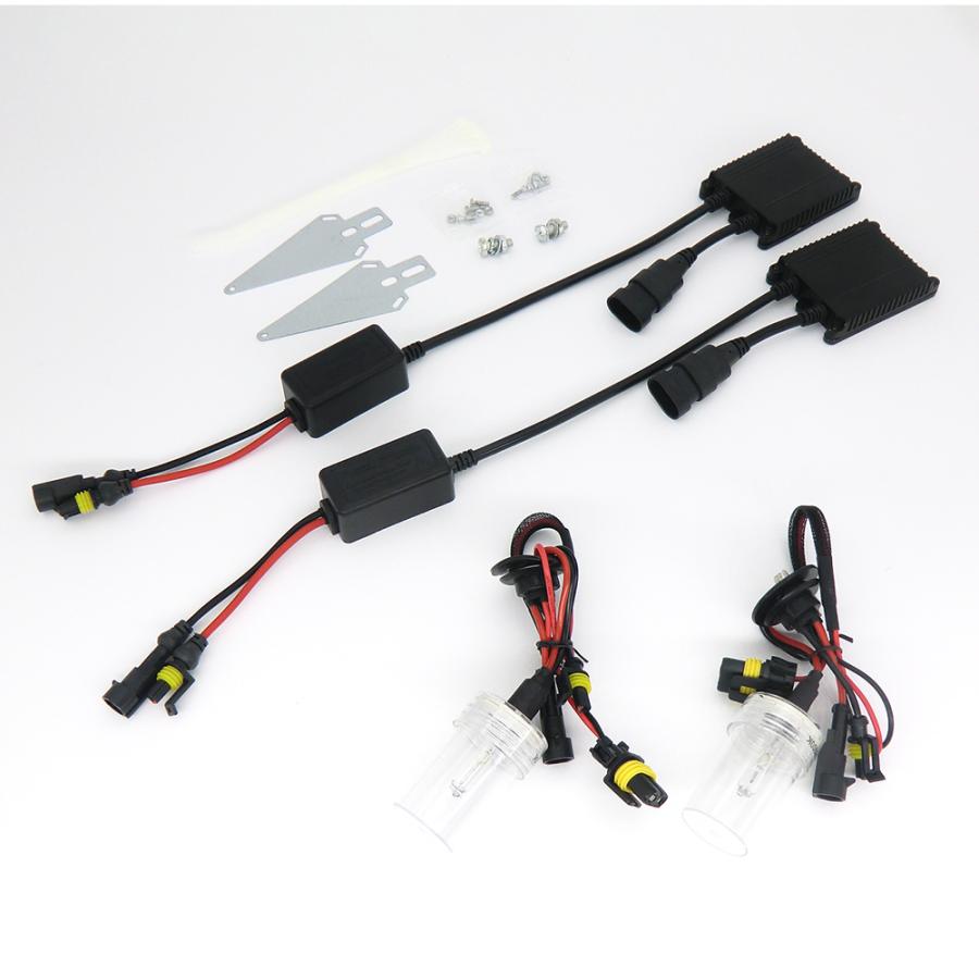 HID H3 12V 35W 6000K ホワイト光 国産車用 スリムバラストキット | 