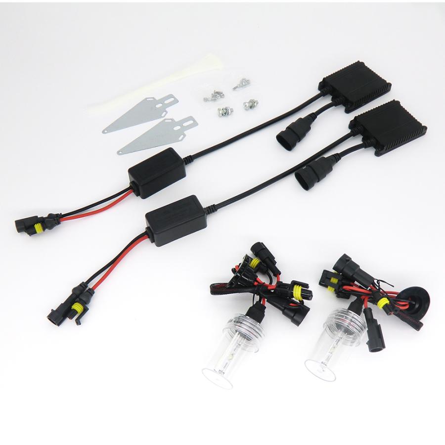 HID HB3 12V 35W 6000K ホワイト光 国産車用 スリムバラストキット | 