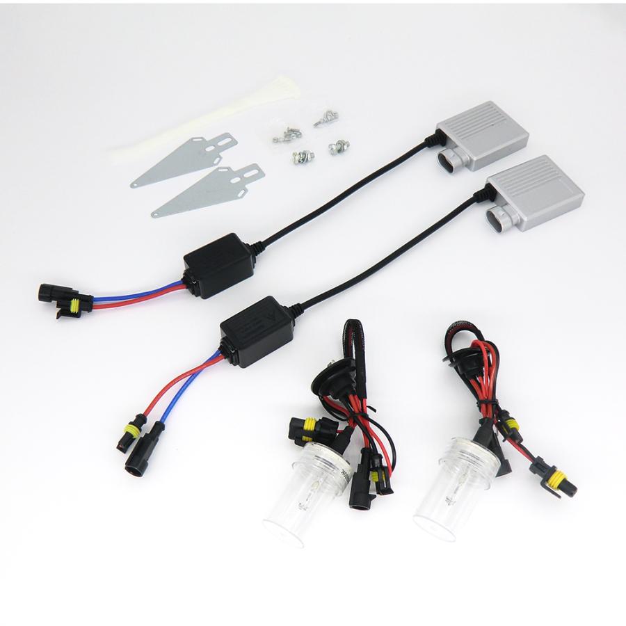 HID H3 12V 35W 6000K ホワイト光 国産車用 コンパクトバラストキット | 