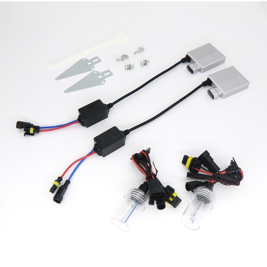 HID HB4 12V 35W 6000K ホワイト光 国産車用 コンパクトバラストキット | 