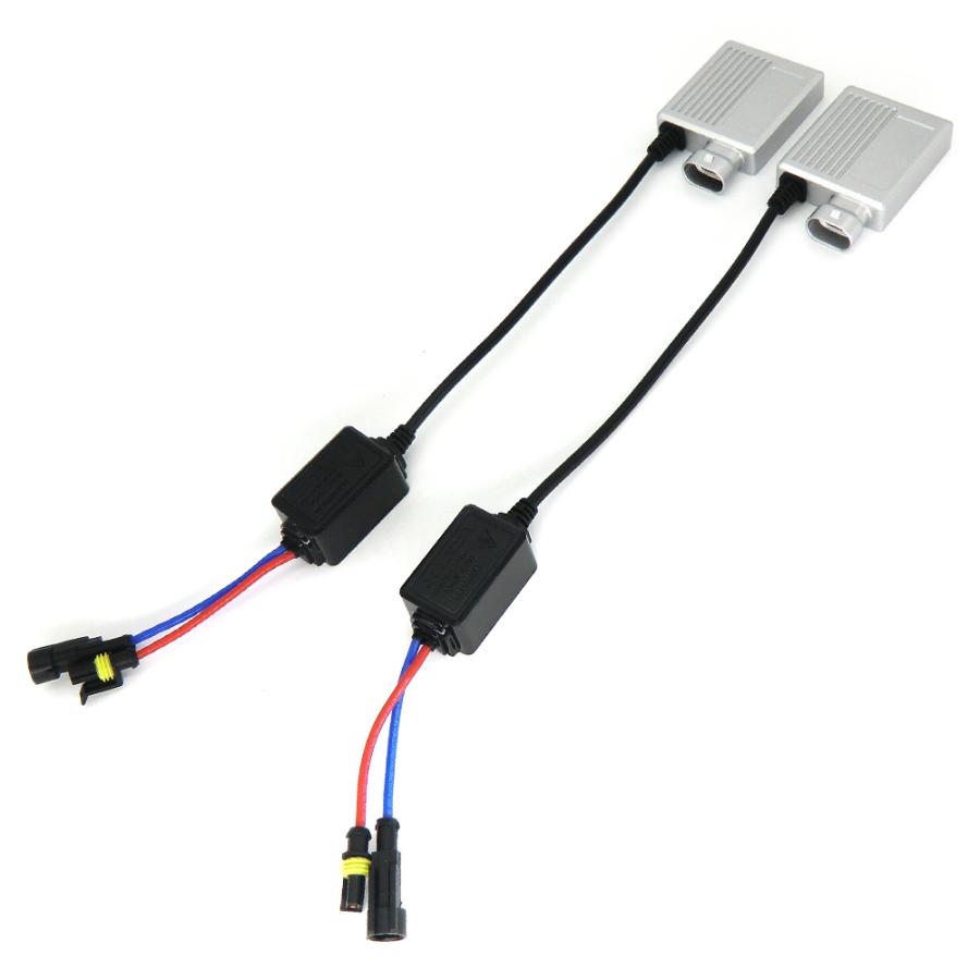HID HB4 12V 35W 6000K ホワイト光 国産車用 コンパクトバラストキット |  | 02
