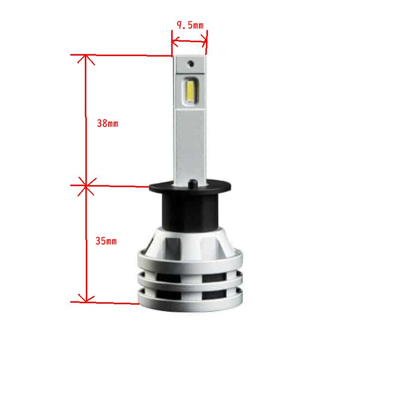 現品限 HELLA LED H1 12/24V兼用 19W 6500K 3200ルーメン レトロフィットバルブ 2個1セット |  | 02