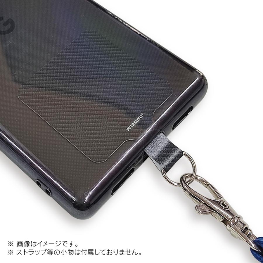 ストラップホルダー ストラップホール PETASUTO ペタスト スマートフォンタブ ブラック PTT06 |  | 01