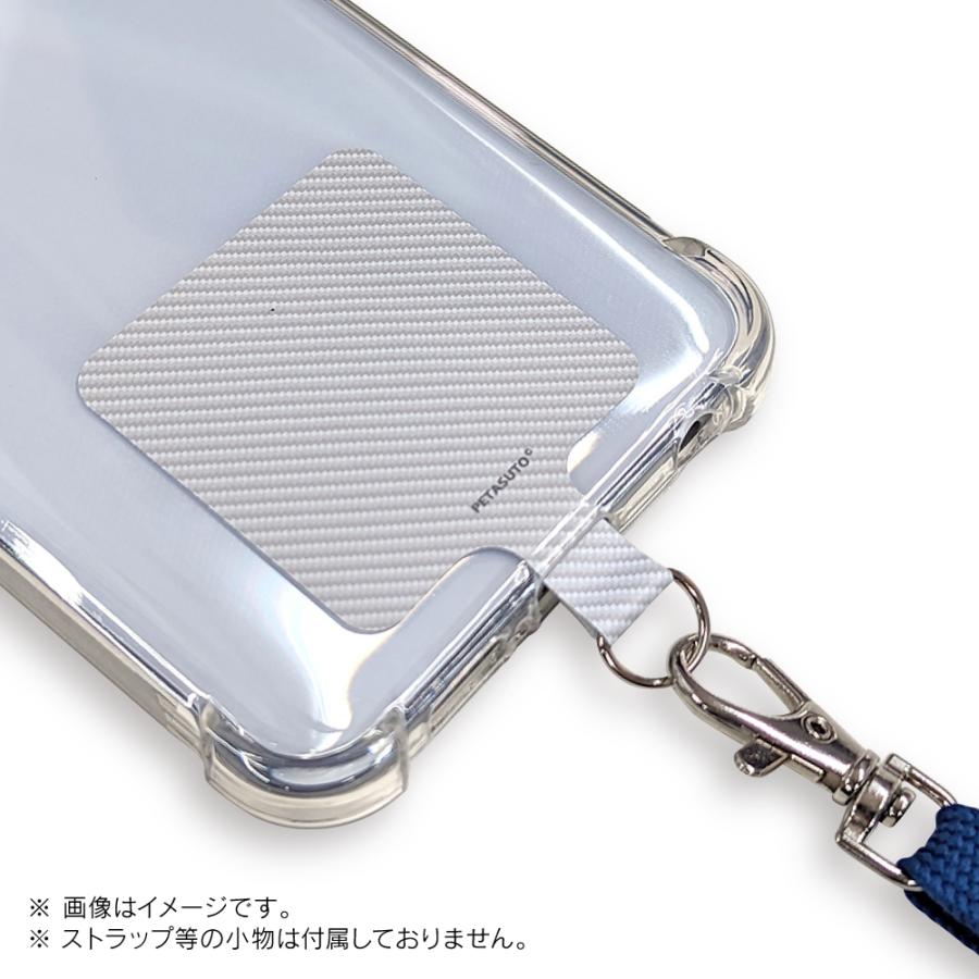 ストラップホルダー ストラップホール PETASUTO ペタスト スマートフォンタブ シルバーグレー PTT07 |  | 01