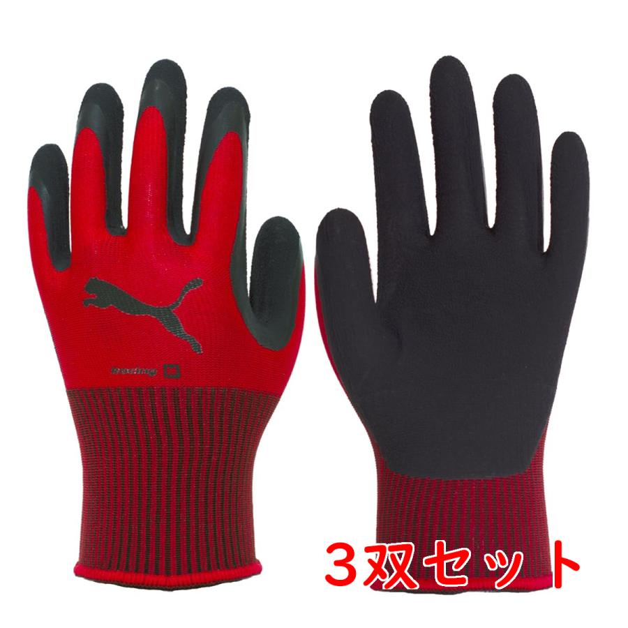 【サイズ：M】 3双セット プーマ 作業用手袋 背抜き手袋 PUMA WORK GLOVES 天然ゴムコーティング手袋 レーシング PG-1350 レッド | PUMA