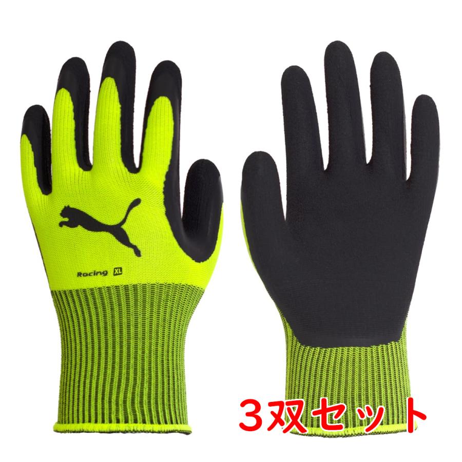 【サイズ：XL】 3双セット プーマ 作業用手袋 背抜き手袋 PUMA WORK GLOVES 天然ゴムコーティング手袋 レーシング PG-1350 イエロー | PUMA