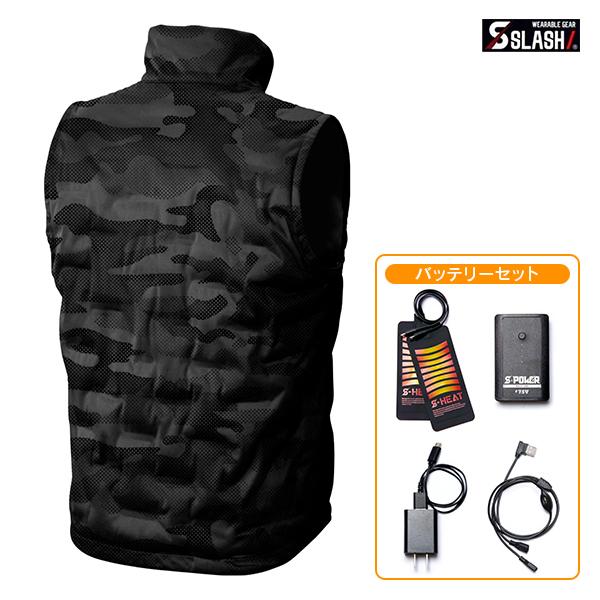 在庫限り S-HEAT ヒートベスト バッテリーセット 01920 + 08000 Lサイズ シャドー |  | 02