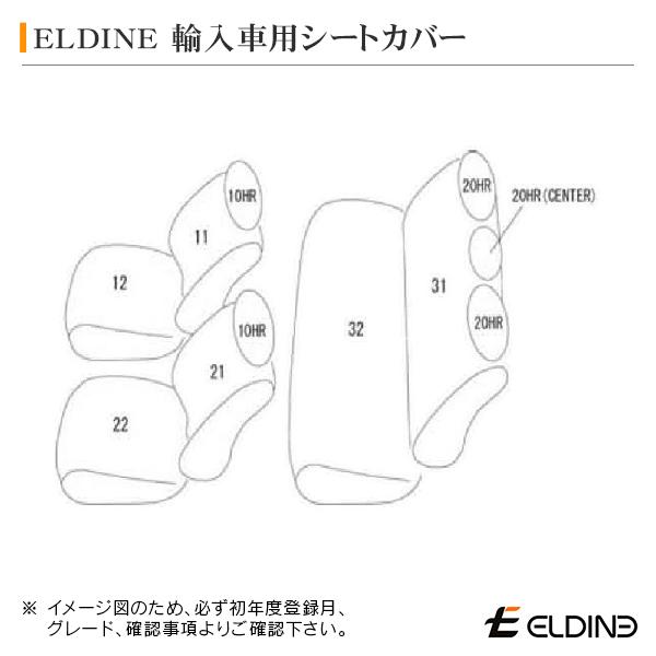 BMW 3シリーズ E90 セダン H21/10-H23/12 スタンダードシート エルディーネ ス・ミズーラ シートカバー | BMW | 01