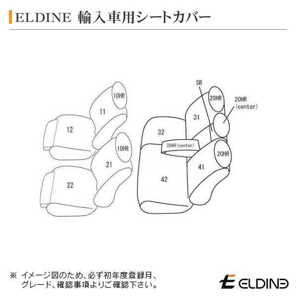 BMW F48 X1 H27/10-R1/9 スポーツシート エルディーネ ス・ミズーラ シートカバー | BMW | 01