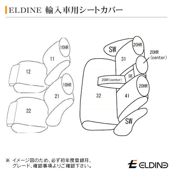 BMW ミニ F54 クラブマン クーパーS/クーパーSD H27/9- スポーツ・リヤ4:2:4シート エルディーネ ス・ミズーラ シートカバー | MINI | 01