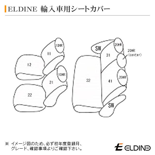 BMW ミニ F54 クラブマン クーパー/ワン/クーパーD H27/9- スタンダード・リヤ6:4シート エルディーネ ス・ミズーラ シートカバー | MINI | 01