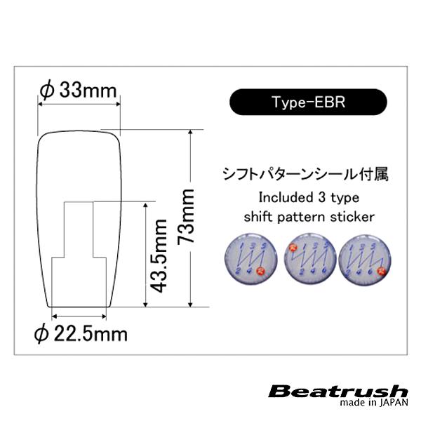 LAILE レイル スバル WRX STi VAB用 チタン・シフトノブ Type LAILE レイル スバル WRX STi VAB用 チタン・シフトノブ Type