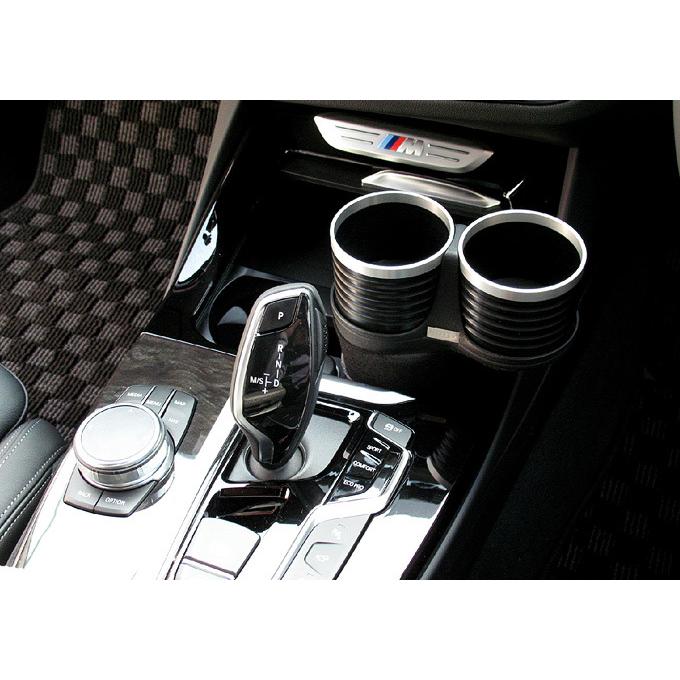 BMW X3 G01 2017年〜 ALCABO アルカボ ドリンクホルダー ブラックカップ AL-B107B | BMW | 01