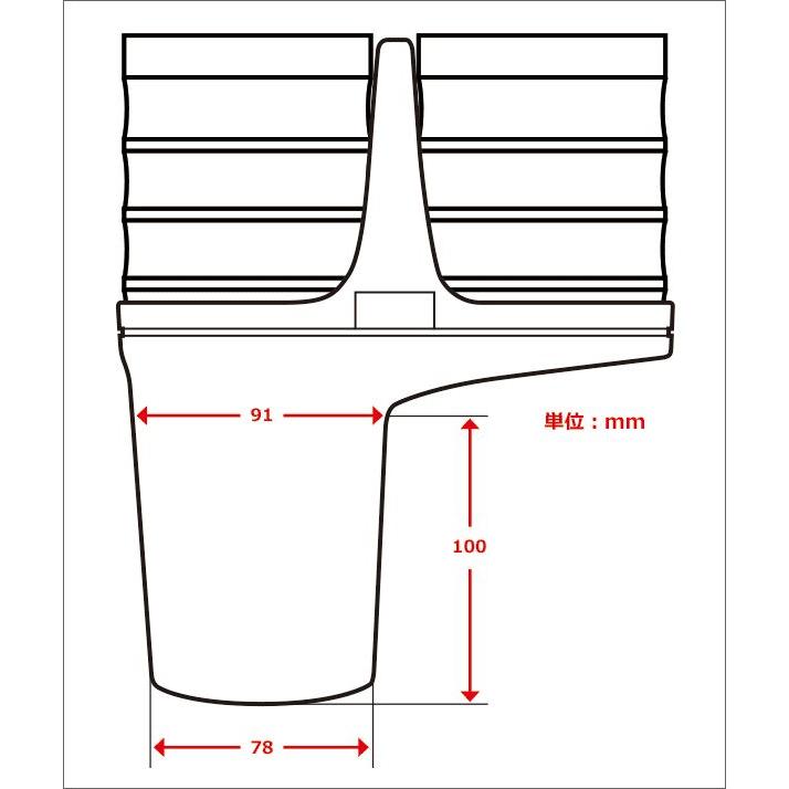 レクサス RX L2#W 2015年〜純正ポケットリア側専用 ALCABO アルカボ ドリンクホルダー ブラック/リングカップ AL-B107BS | レクサス | 03