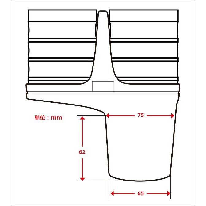 ジャガー XJシリーズ X350 X358 2003年〜2010年 ALCABO アルカボ ドリンクホルダー ブラックカップ AL-B110B | JAGUAR | 03