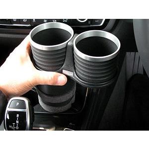 BMW F30 3シリーズ 2012年〜2019年 ALCABO アルカボ ドリンクホルダー ブラックカップ AL-B111B | BMW | 02