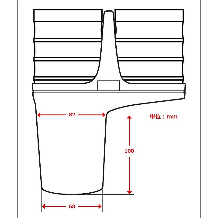 BMW ミニ R55-R59 2007年〜2014年 ALCABO アルカボ ドリンクホルダー ブラックカップ AL-B111B | MINI | 03