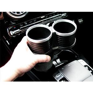 BENZ C118 X118 CLAクラス 2019年〜 ALCABO アルカボ ドリンクホルダー ブラックカップ AL-B112B | Mercedes-Benz | 02