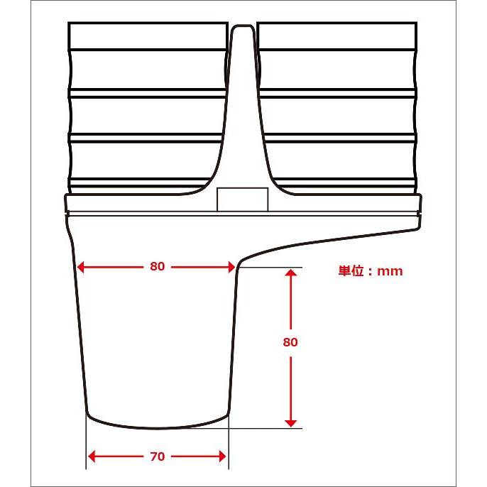 VW トゥアレグ 7L 2002年〜2010年 助手席側用 ALCABO アルカボ ドリンクホルダー ブラック/リングカップ AL-B112BS | フォルクスワーゲン | 03