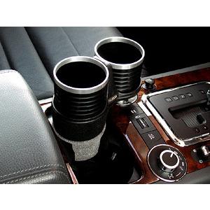 VW トゥアレグ 7P 2010年〜2018年 助手席側用 ALCABO アルカボ ドリンクホルダー シルバーカップ AL-B112S | フォルクスワーゲン | 02