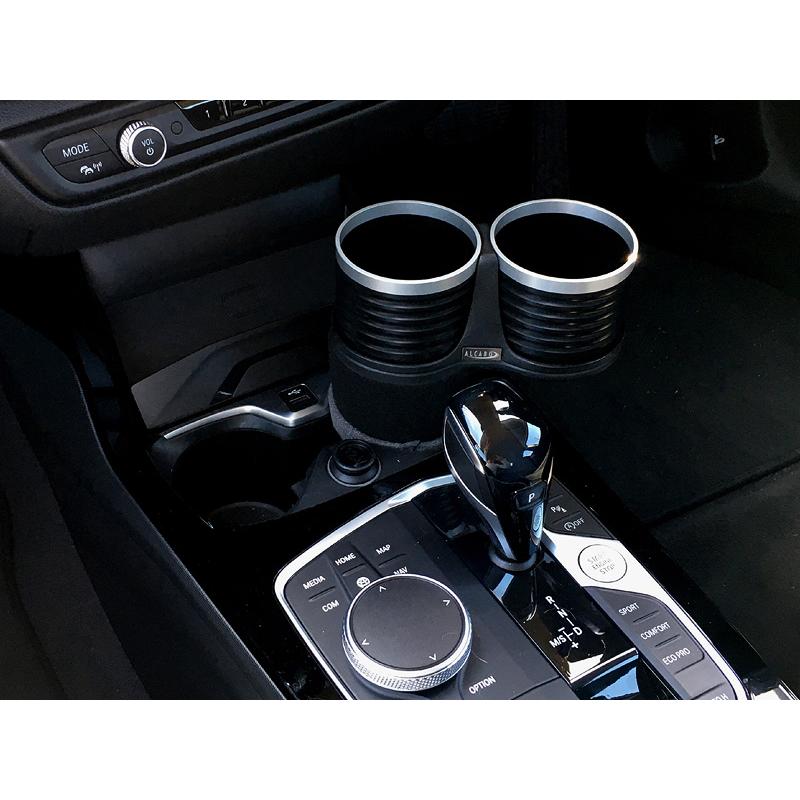 BMW 3シリーズ G20/G21/G80/G81 2020年〜 ALCABO アルカボ ドリンクホルダー ブラックカップ AL-T107B | BMW | 01