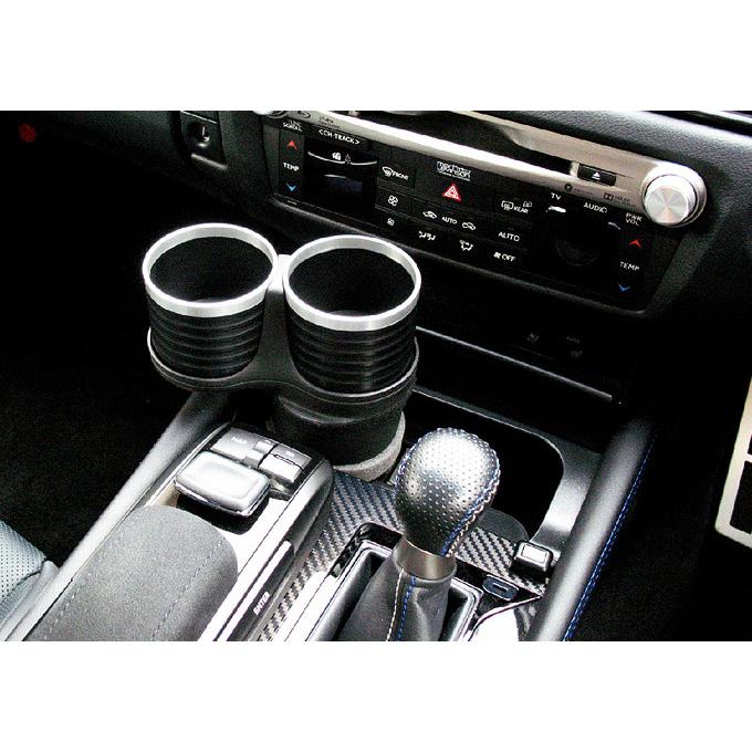 レクサス GS F 純正 ドリンクホルダー　55620-30390-C0 レクサス（LEXUS） GS GS-F 10系 2012年〜2020年 ALCABO アルカボ