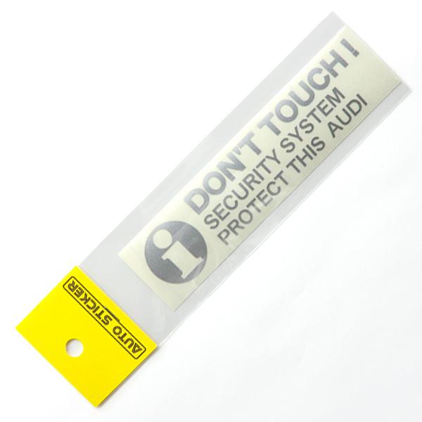 アウディ DON'T TOUCH ! セキュリティーステッカー シルバー 外貼り/抜き文字 1枚入り | Audi | 01