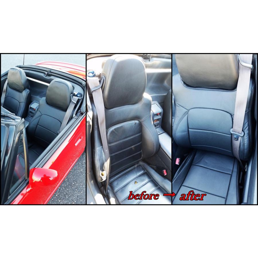 スズキ カプチーノ EA11R / EA21R (全年式) Azur アズール フロントシートカバー | アズール | 04